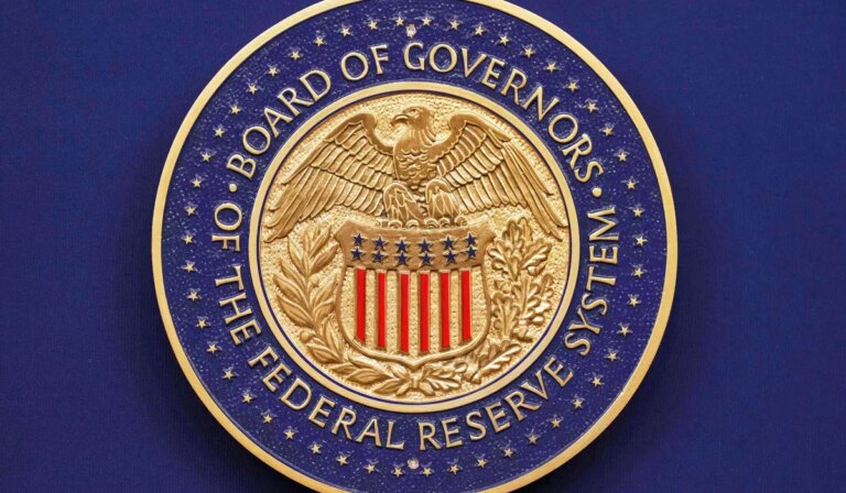 Incertidumbre en datos no afectará decisiones de la reserva federal